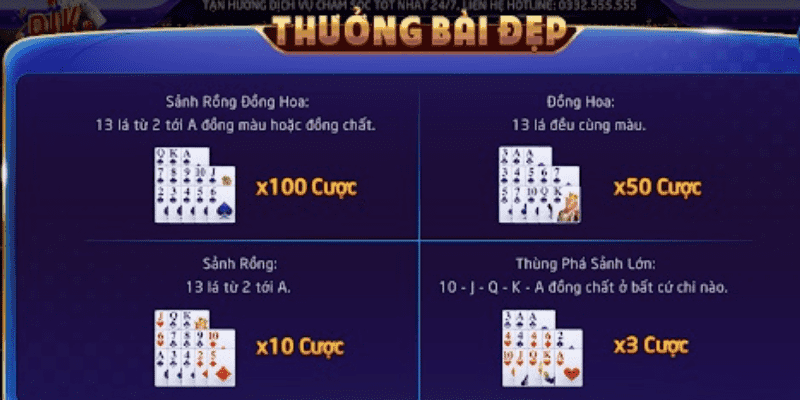 Luật ăn chi trong binh xập xám